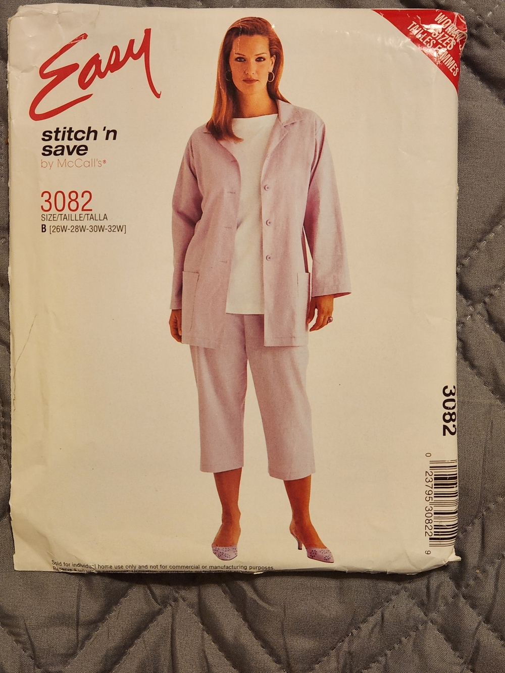 Easy Stitch 'n Save McCall's Lavender Two-Piece Pant Set Uncut Pattern 3082